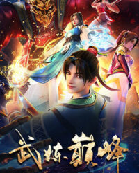 Võ Luyện Đỉnh Phong